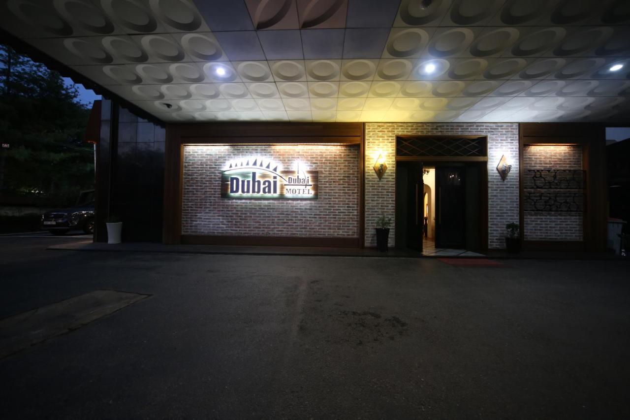 Dubai Hotel Тэджон Экстерьер фото